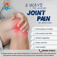 Knee joint pain care